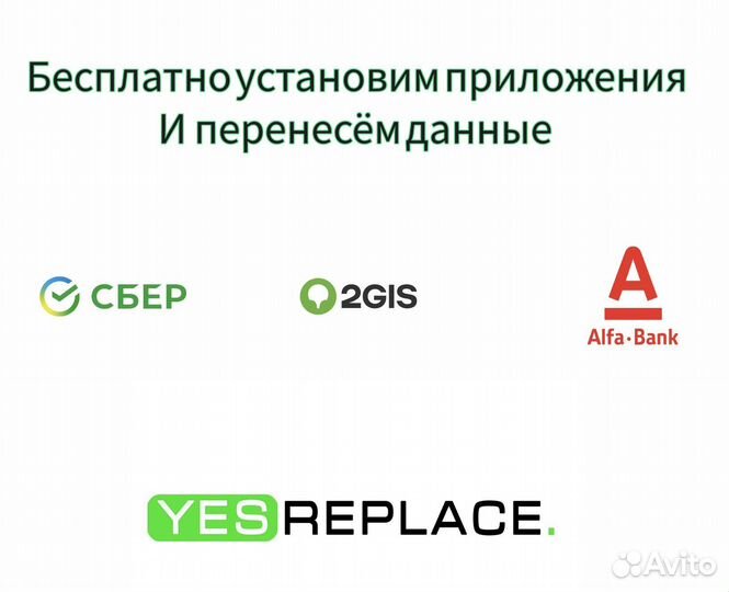 iPad 9 2021 64gb wifi (Silver)