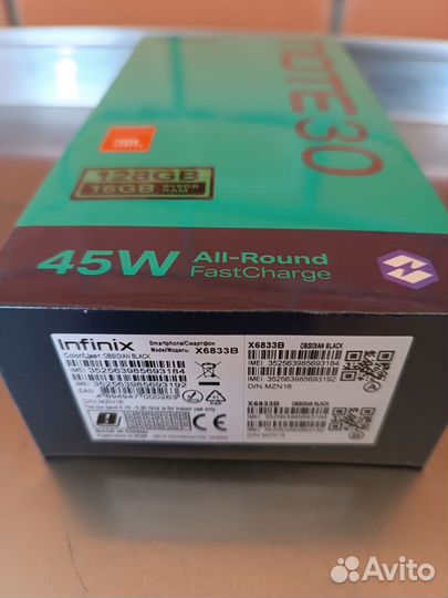 Infinix Note 30, 8/128 ГБ