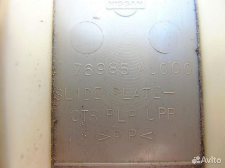 Обшивка стойки для Nissan Primera 3 2002-2008г