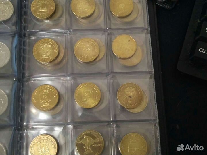 Гвс монеты 10 pyблeй обмен/Продажа