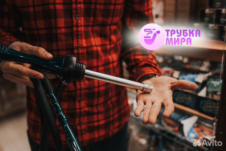 Трубка мира: гарантированный доход