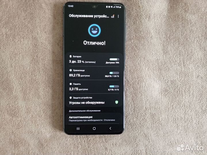 Samsung Galaxy S21 5G, 8/128 ГБ