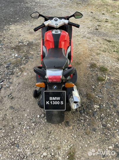 Мотоцикл детский BMW красный