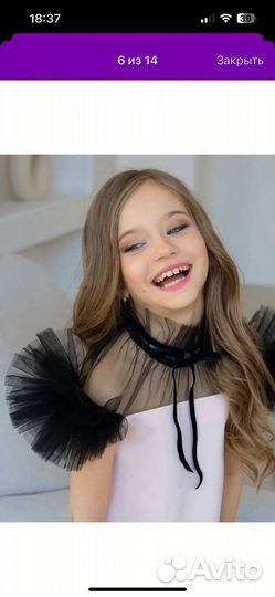 Платье для девочки