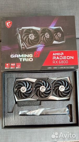 Msi Gaming X trio RX 6800 16gb