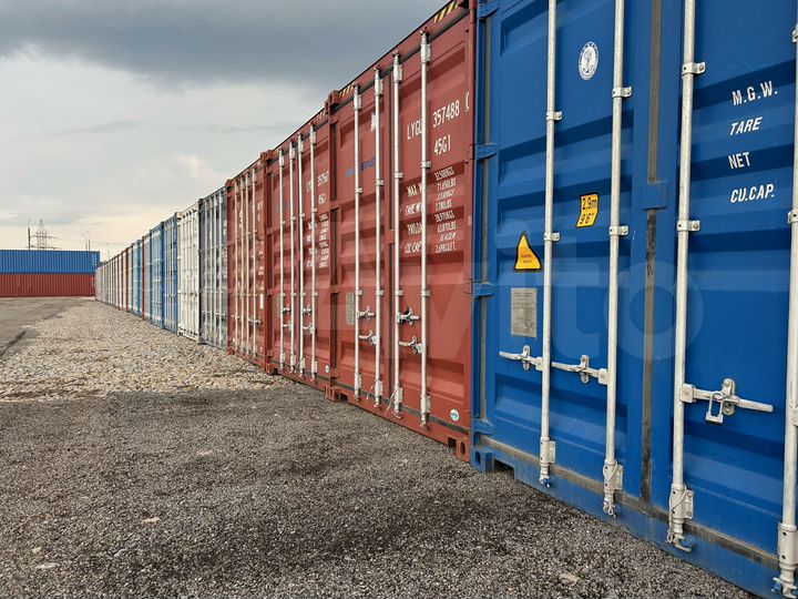 Аренда контейнера, склад 15 или 30 м2