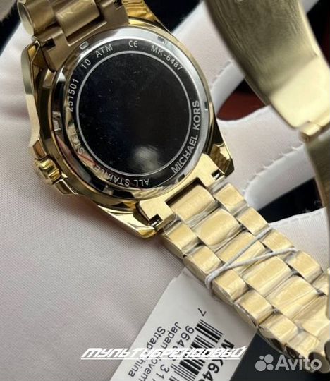 Наручные женские часы Michael Kors Bradshaw MK6487