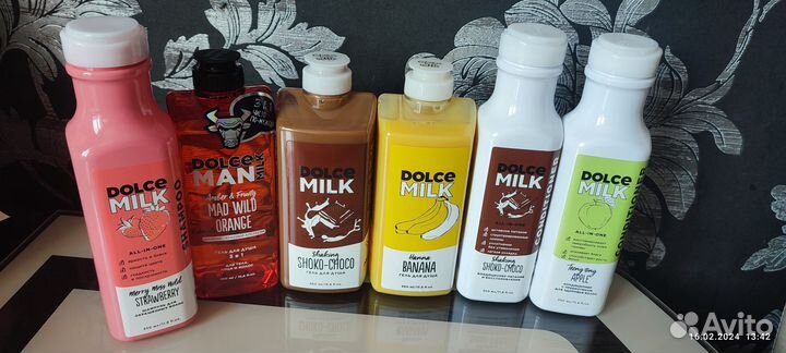Dolce milk