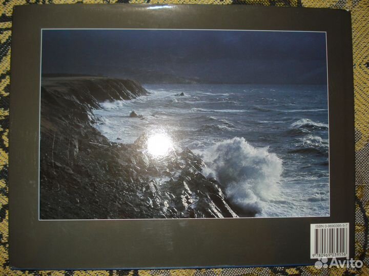 Фотокнига остров 