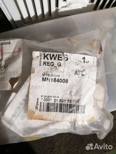 Рулевая рейка ремкомплект mitsubishi lancer