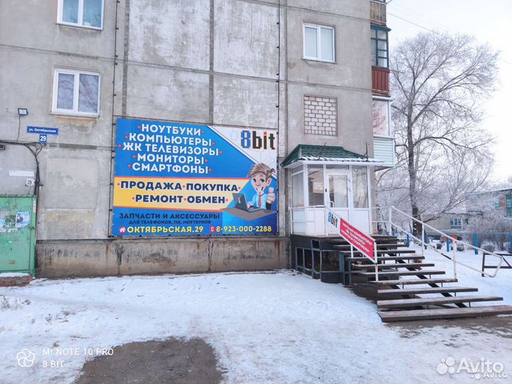 Быстрый ноутбук intel 6gb ssd диск