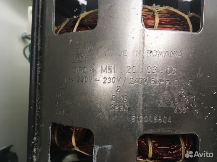 Запчасти к ardo T80X