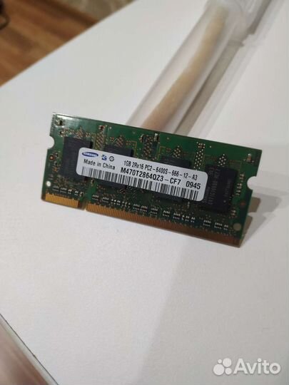 Оперативная память ddr2 1gb Samsung