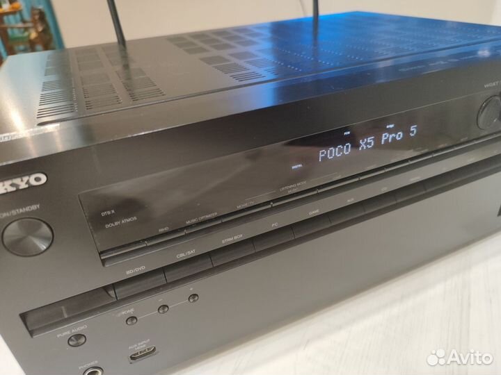 Ресивер Onkyo TX-NR646 Dolby Atmos