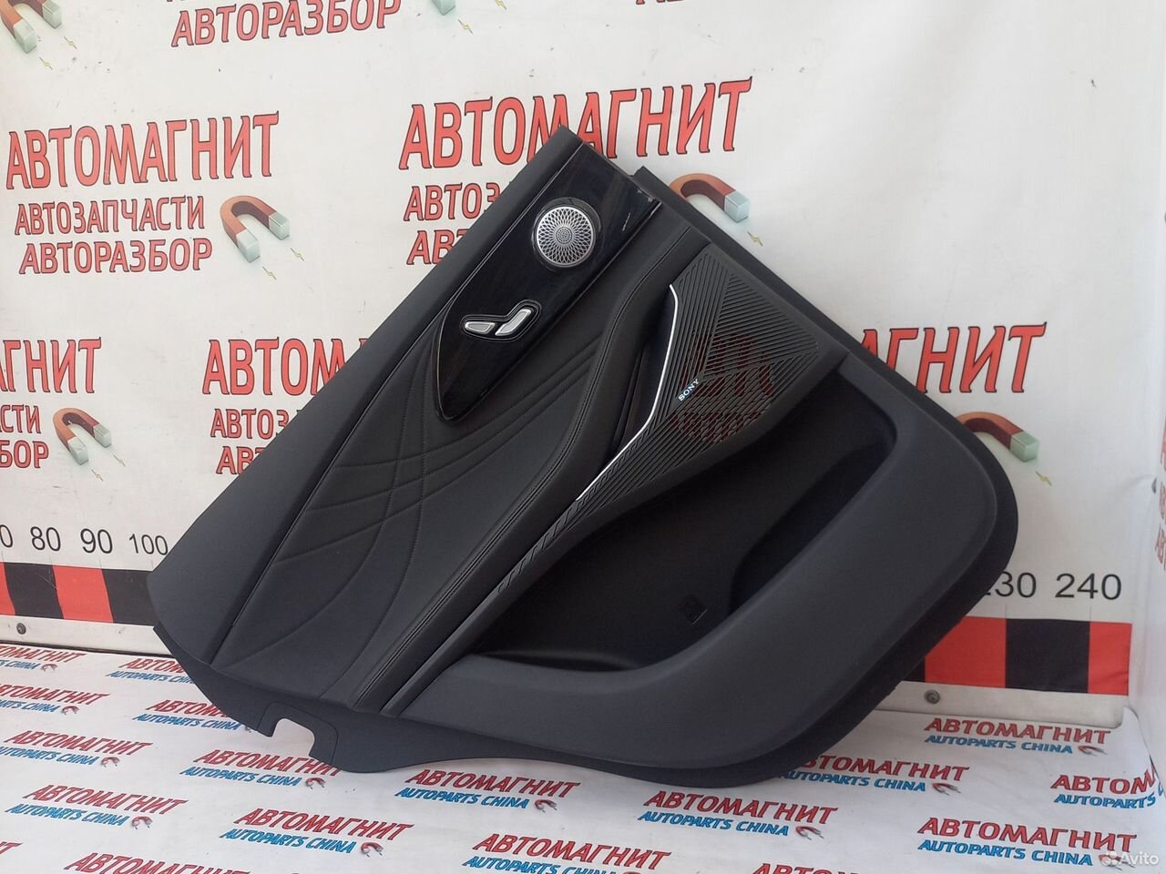 Обшивка двери задней левой Exeed Rx