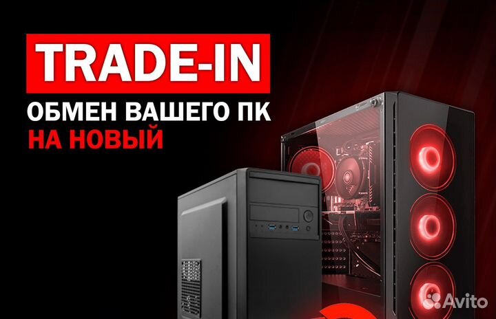 Жесткие диски Б/У