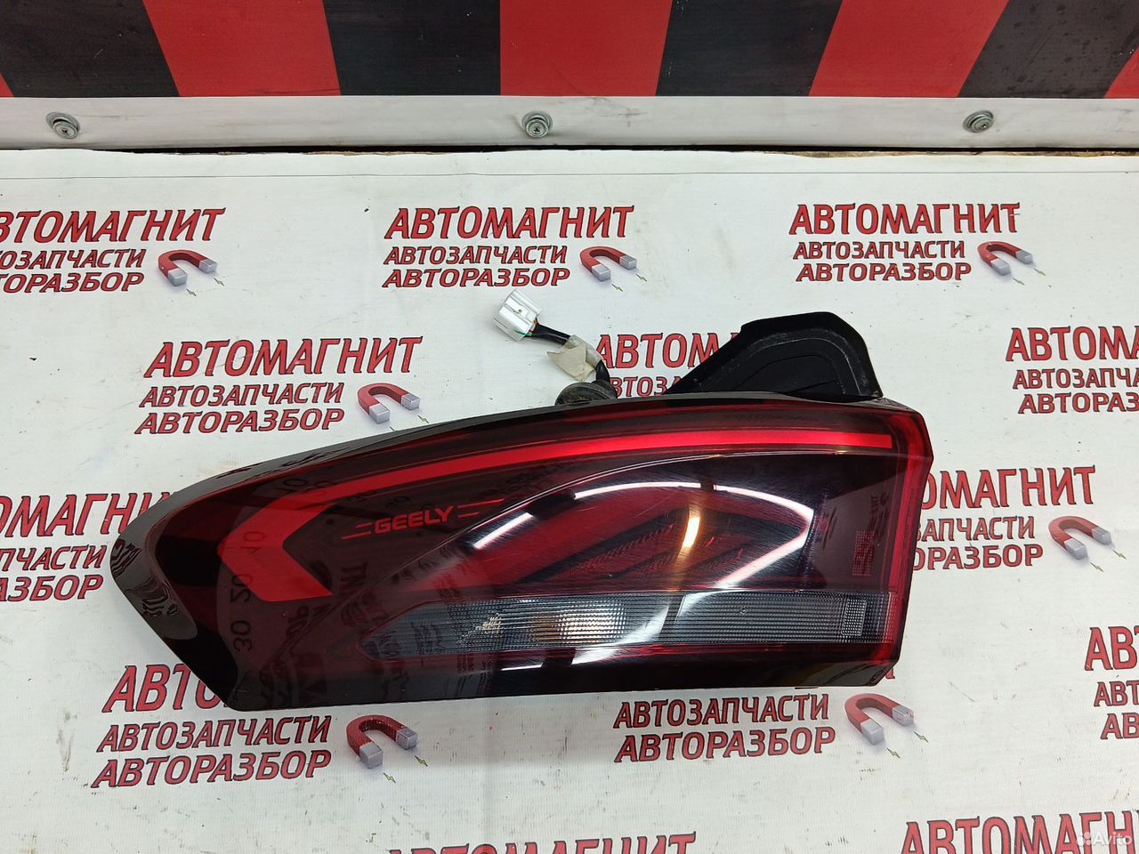 Фонарь задний левый Geely Emgrand SS11