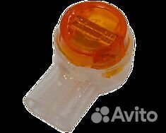 Скотч-лок соединитель проводов К1 (APS1)