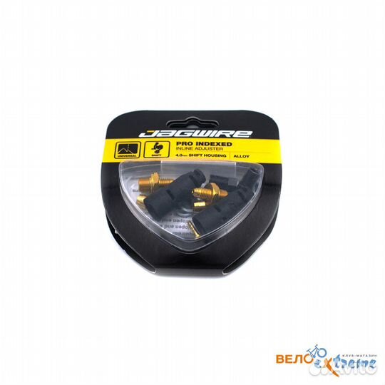 Jagwire HFA801 Комплект фитингов для гидролинии Au