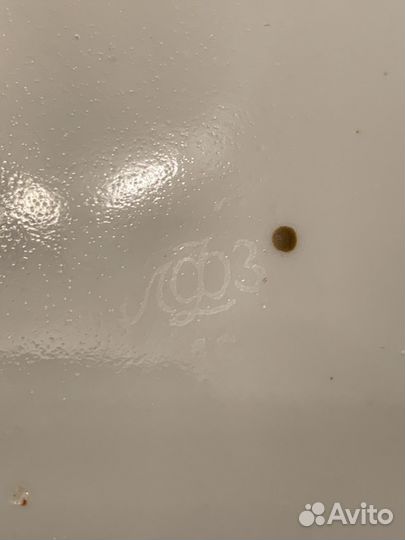 Чайные пары лфз СССР Аврора