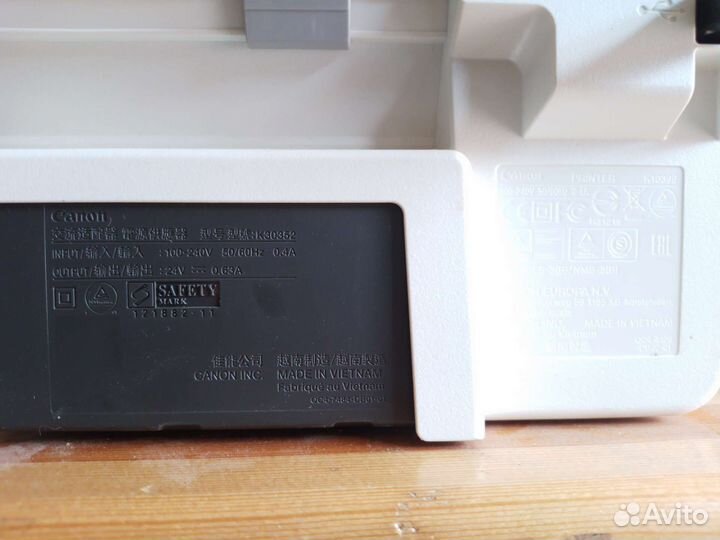 Принтер цветной