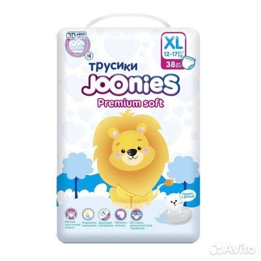 Подгузники и трусики Joonies Premium soft