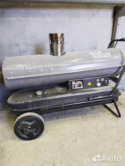 Продам дизельную пушку