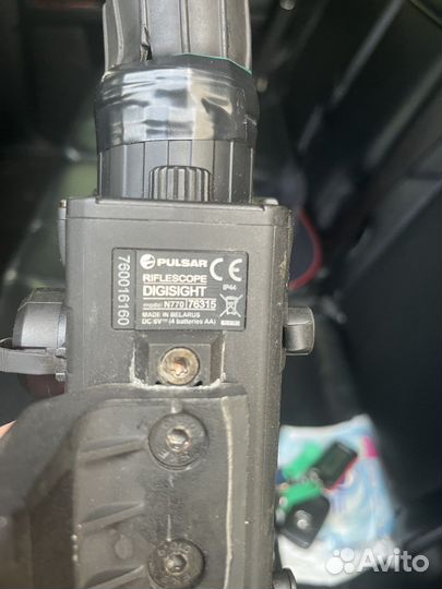 Прицел pulsar 770