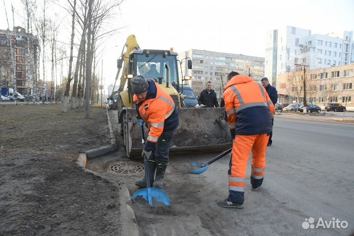 Дорожный рабочий