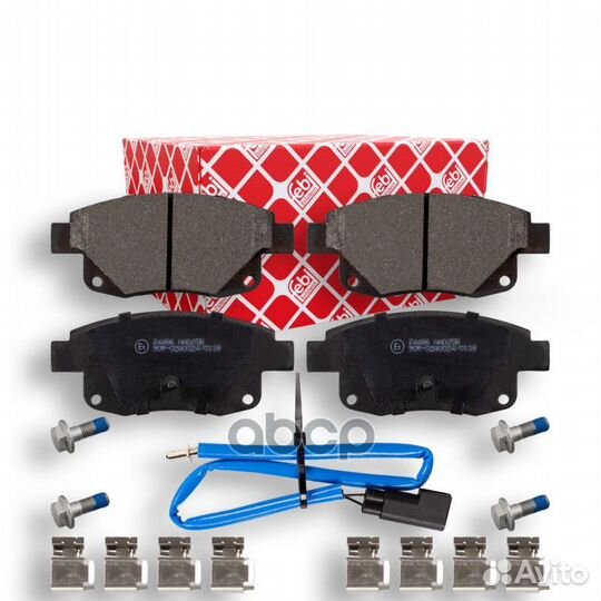 Колодки тормозные дисковые 16701 Febi