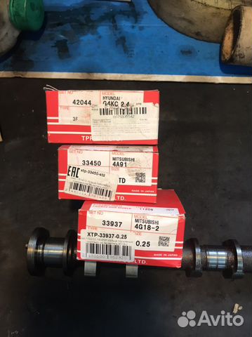 Поршневые кольца 4A91 G4KC 4G18