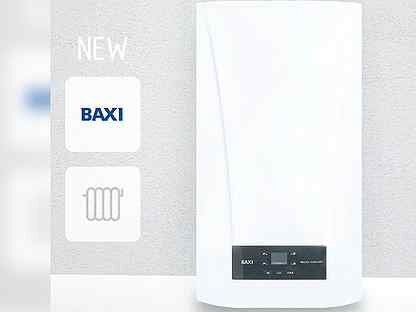 Газовые настенные / напольные котлы Baxi (Бакси)