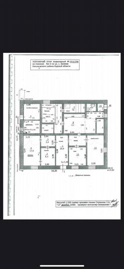 Дом 206 м² на участке 10 сот.