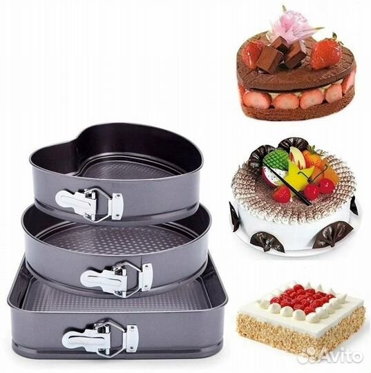 Форма для выпечки металлическая разъёмная Оптом