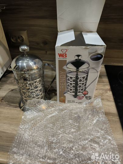 Френч пресс для чая и кофе