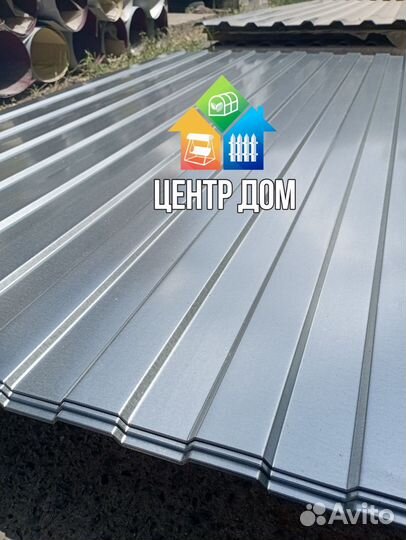 Профнастил оцинкованный