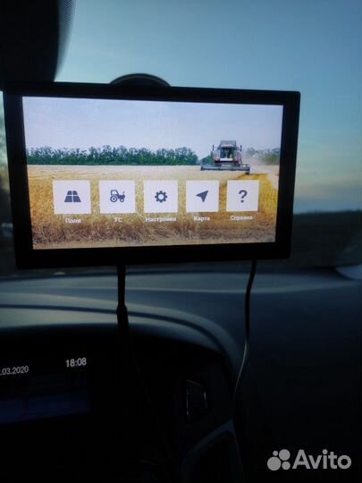 Курсоуказатель для сельхоз техники