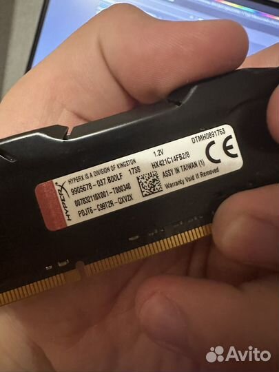 Оперативная память ddr4 hyperx fury 8gb