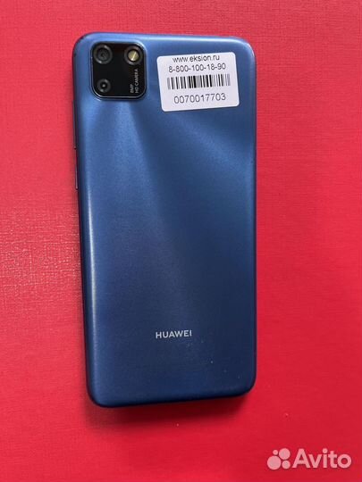 HUAWEI Y5p, 2/32 ГБ