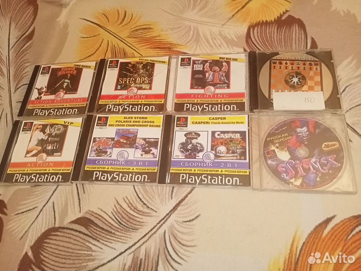 PS1 Игры (PlayStation)