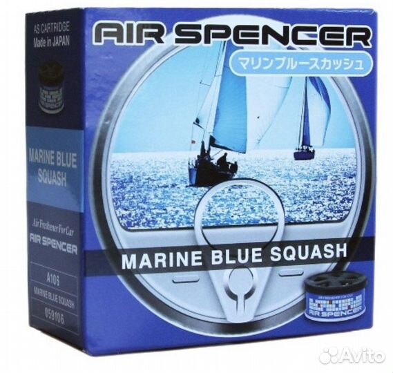 Ароматизатор eikosha A106