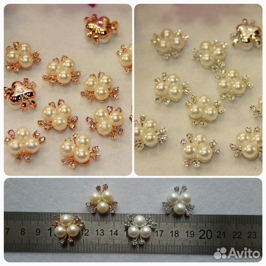 Кабошон. Красивая серединка