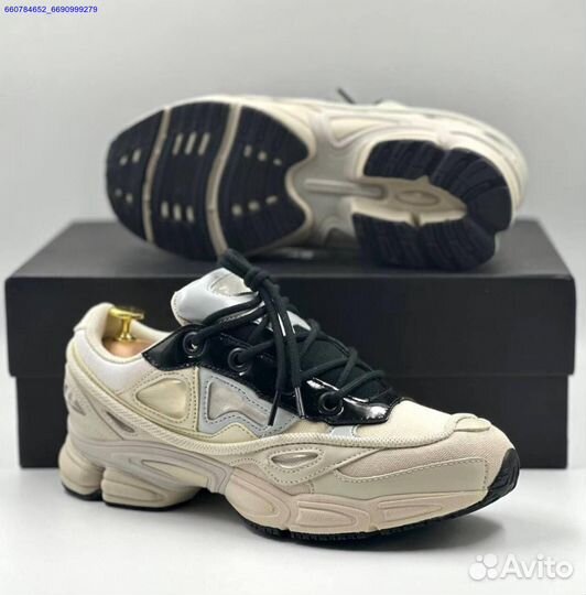 Кроссовки Adidas Raf Simons Ozweego 3 (Арт.32579)