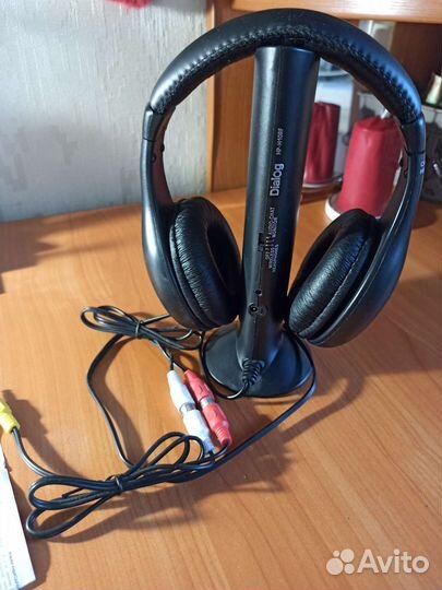 Беспроводные наушники Dialog HP-H10RF