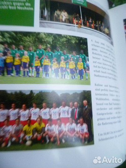 Германия Город Бад-Наухайм