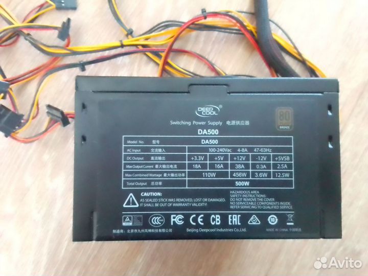 Блок питания на пк 500 w