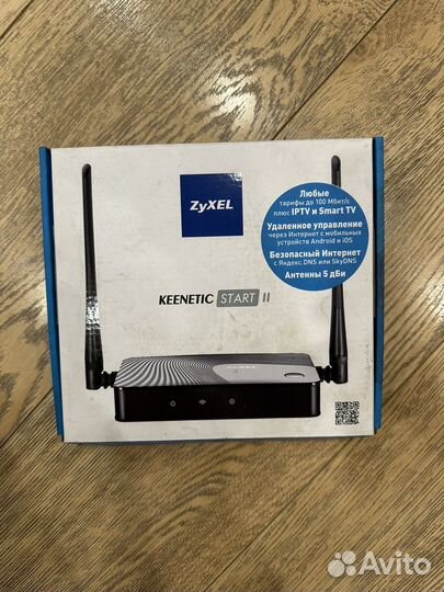 Wifi роутер