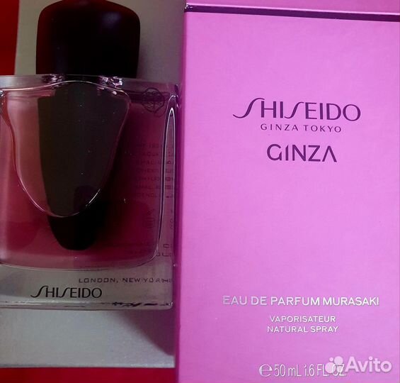 Shiseido Ginza Murasaki делюсь, распив оригинал