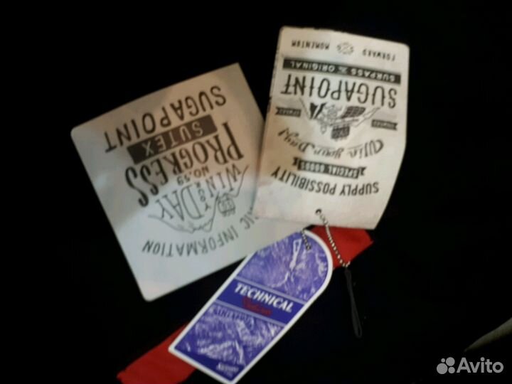 Комбинезон Sugapoint