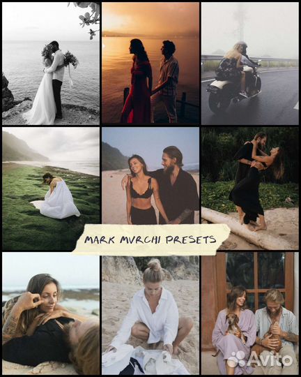 Пресеты Lightroom атмосферные киношные